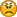 Злой >:(